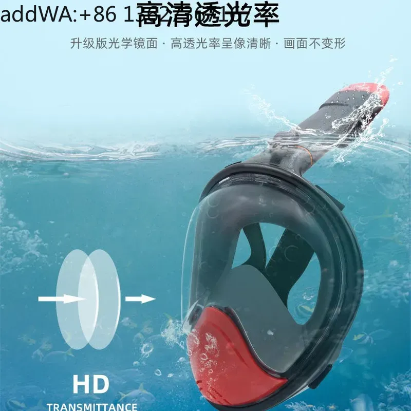 Snorkel Mask Full Face - قناع غوص جاف، نظارات غوص كاملة