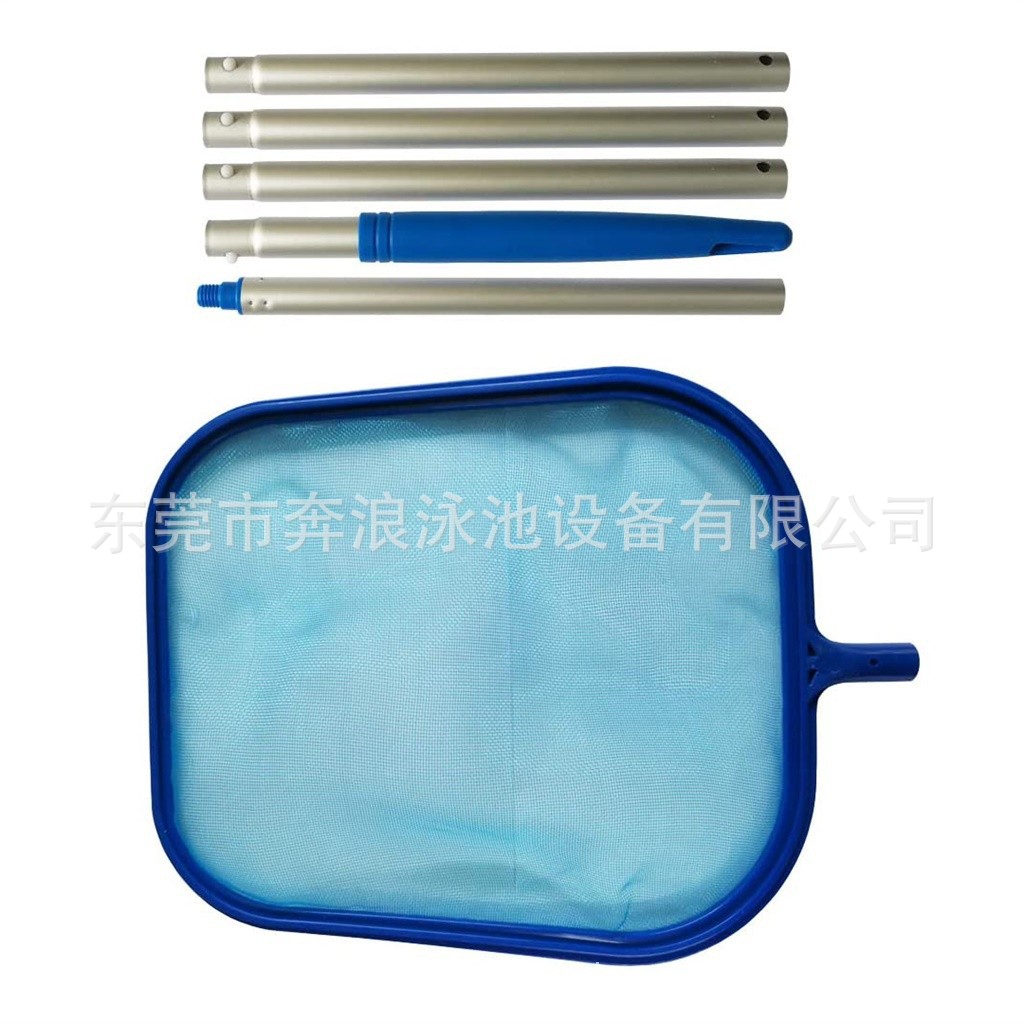 Pool Skimmer Net - شبكة لالتقاط أوراق المسبح مقاس 48