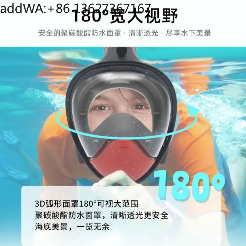 قناع غوص جاف، نظارات غوص كاملة - مراجعة Snorkel Mask Full Face وسعره
