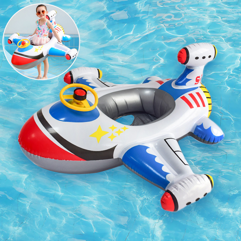 طفل السباحة دائرة طائرة تعويم  - مراجعة Pool Float Ring Inflatable وسعره