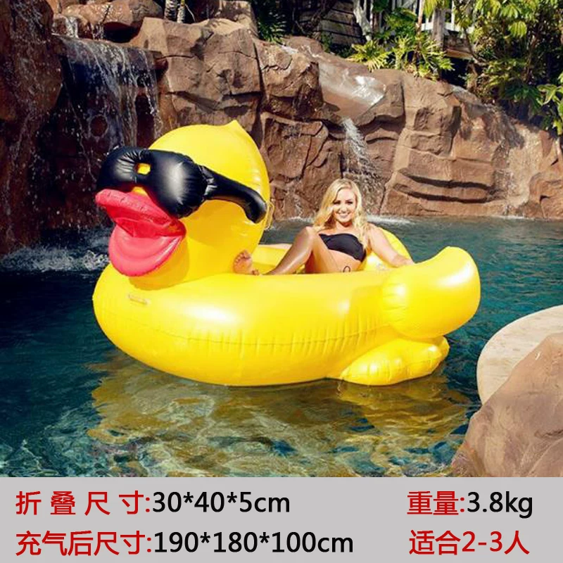 عوامة سباحة للبالغين على شكل ب - مراجعة Pool Float Ring Inflatable وسعره