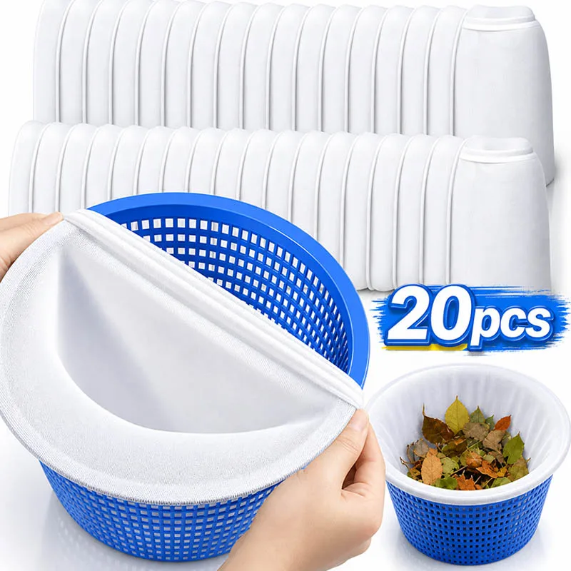شبكة تصفية قابلة لإعادة الاستخ - مراجعة Pool Skimmer Net وسعره