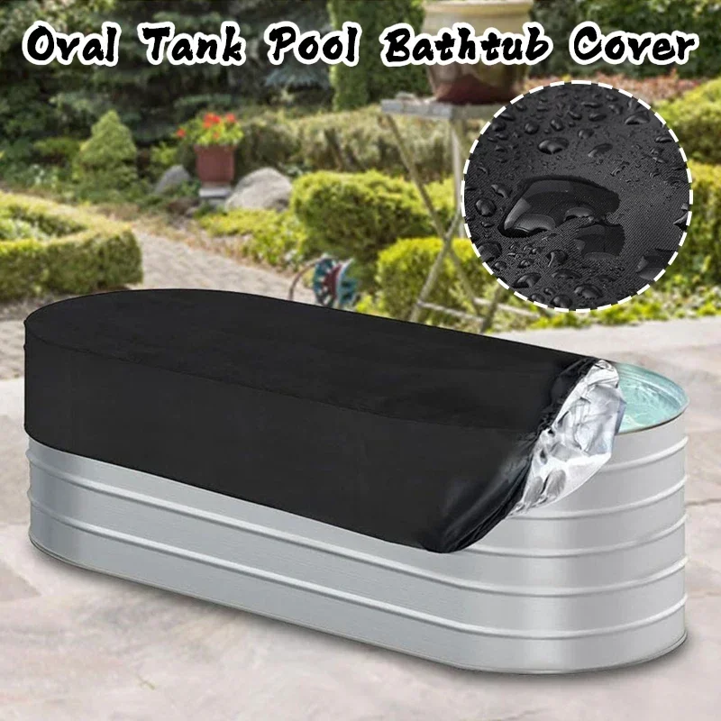 غطاء حمام السباحة في الهواء ال - مراجعة Pool Cover Waterproof وسعره