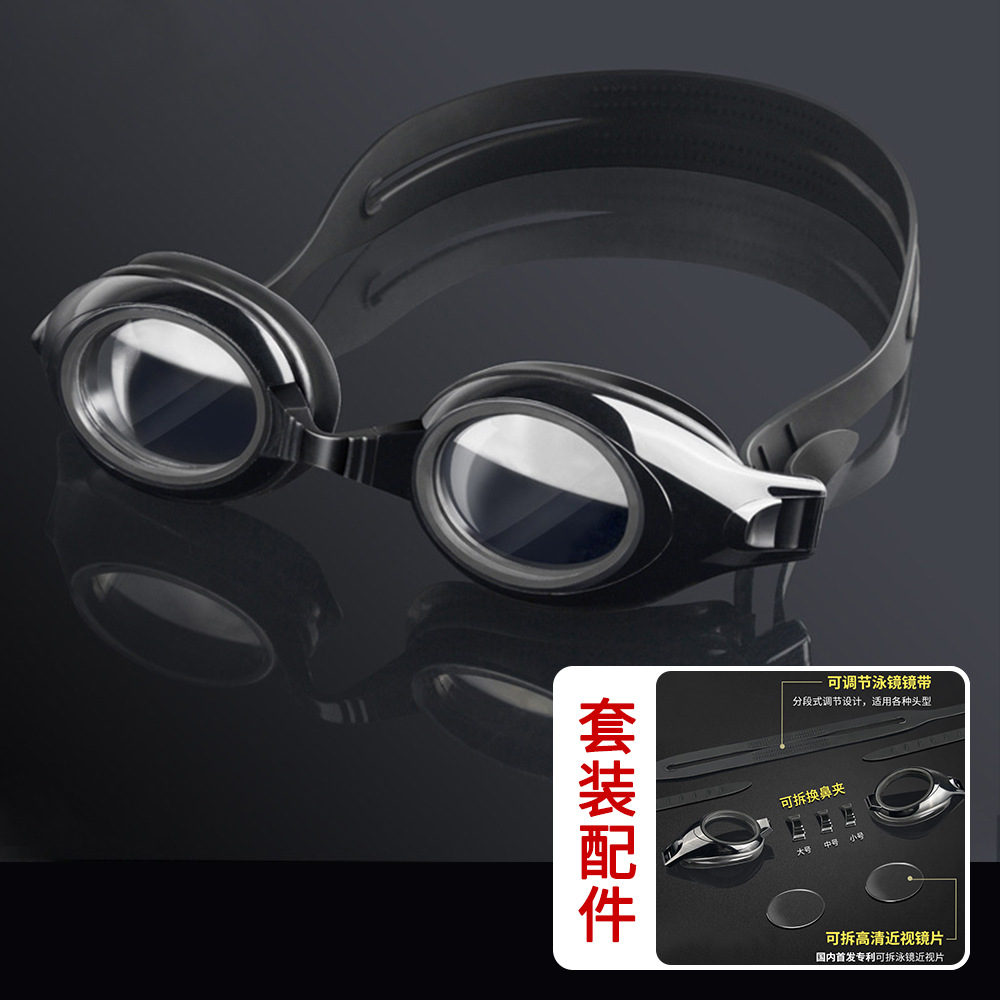نظارات سباحة طبية من ALICIA مض - مراجعة Swim Goggles Anti Fog Uv وسعره